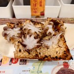 沖縄イイダコ屋 太陽 - 