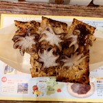 沖縄イイダコ屋 太陽 - 