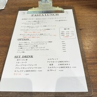 Eccomi - 