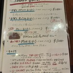 イルキャンティ - 