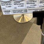 Karuizawa Koshizuka Purinsu Shoppingu Puraza Ten - 