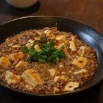 santyokusakaba hitoma - 麻婆豆腐
