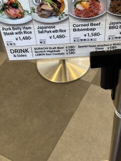 카루이자와 코시즈카 프린스 쇼핑 플라자점