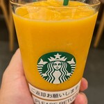 スターバックスコーヒー - おいちい（＾◇＾）