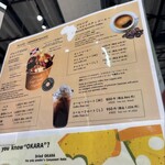 ブルンジ ショップ - 