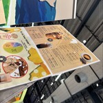 ブルンジ ショップ - 