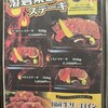 肉バル MEAT BOY N.Y  横浜駅前店