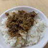 永樂担仔麺