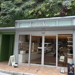 Farm to Me Restaurant - 