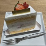 ヌメロサンドゥ - 