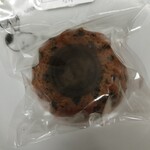 Patisserie Basique - 