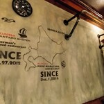 【カレー専門店】円山教授。 - 店内の壁