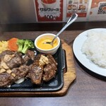 いきなりステーキ - 本日の夕食に!! (笑)