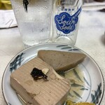 イマナカ酒店 - 