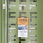 Farm to Me Restaurant - 