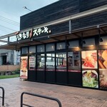 いきなりステーキ フレスポ藤岡店 - フレスポ藤岡店の外観､郊外店です