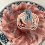 沖縄やんばるアグーしゃぶしゃぶ 嘉福 - 