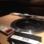 Shibuya Yakiniku Kongouen - 