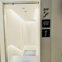 意気な寿し処阿部 青山店 - 