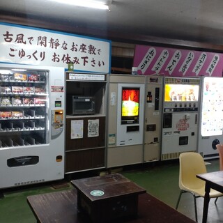 雲沢観光ドライブイン_2