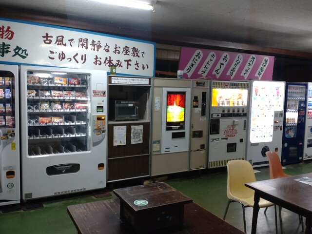 雲沢観光ドライブイン - 角館（食堂）の写真