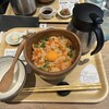 こめらく みんなで、お茶漬け日和。 - 