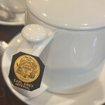 ル・ブルターニュ - 