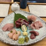 焼鳥 あたらよ - 