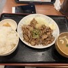 大衆食堂 定食のまる大 多摩センター店