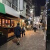 サレサイドサカエ - 