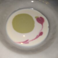 アンシャンテ - 