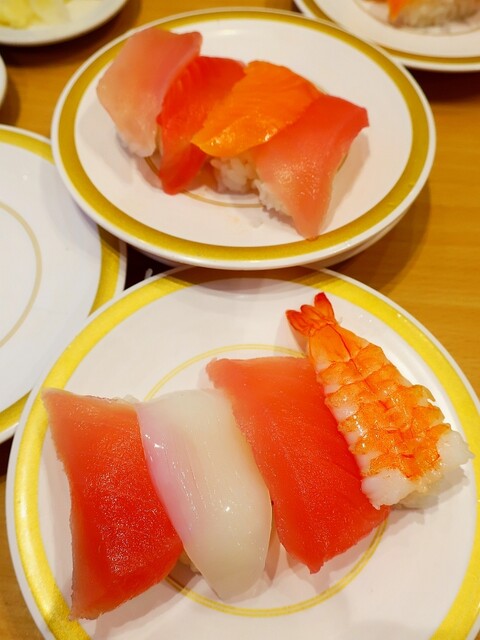 Kappa Sushi Nagoya Shirakabe Ten photo 2