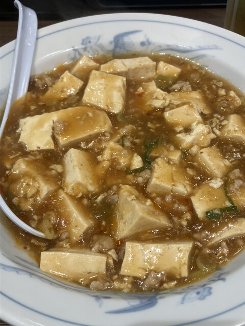 Fukushin Naka Itabashi Ten