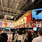 たこ家道頓堀くくる - 