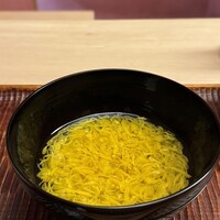 緒方 - 