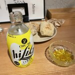 まちのピザ屋 BET - 