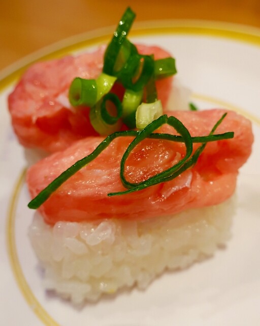 Kappa Sushi Nagoya Shirakabe Ten photo 3