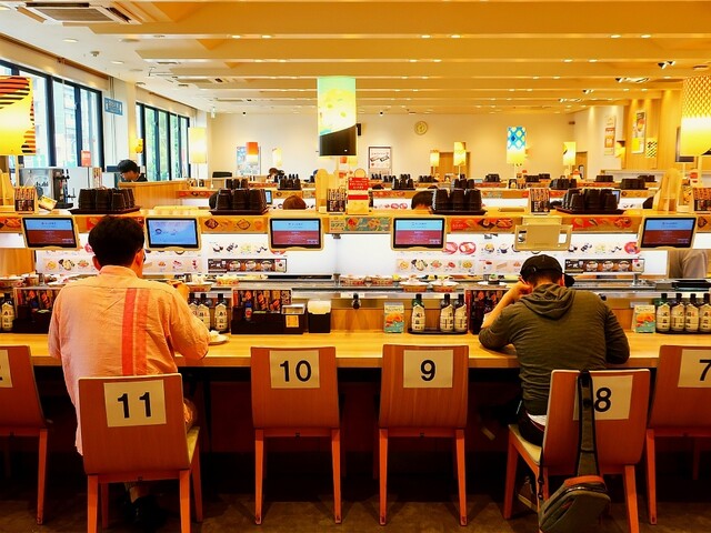 Kappa Sushi Nagoya Shirakabe Ten photo 4