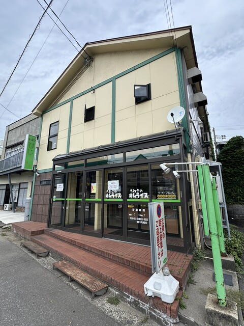 キッチン　ぴじょん（ぴじょん） - 青森（弁当）の写真