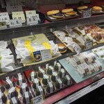 さかくら総本家 - さかくら総本家 横須賀中央駅前店