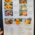 ドッグデプトガーデン - 