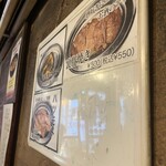 ホルモン青木 - 