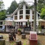 ドッグデプトガーデン - 