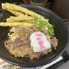 資さんうどん 新下関店
