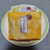 平安堂梅坪 - 