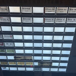 らぁめん 喜乃壺 - 