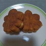 平安堂梅坪 - 