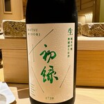 日本橋 蕎ノ字 - 