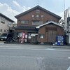 とんかつとカツカレーの店 キセキ食堂 岩槻店