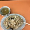 再来飯店